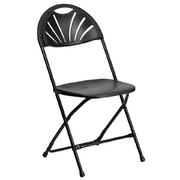 Black Folding Chair Black Folding Chair