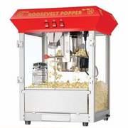 Pop Corn Pop Corn